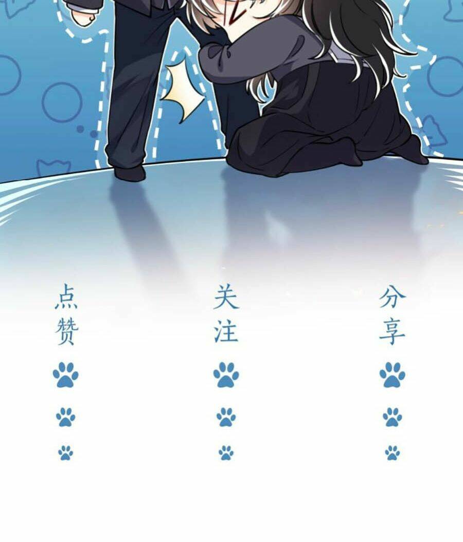 Kiên Quyết Từ Chối Làm Ma Nữ: Chapter 6