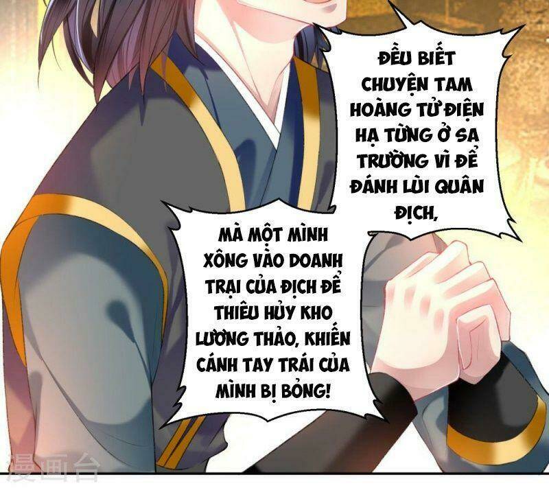 Vương Gia, Áo Lót Của Ngươi Rơi Mất Rồi: Chapter 59