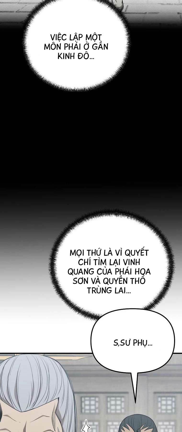 Đông Phương Bất Bại: Chapter 8