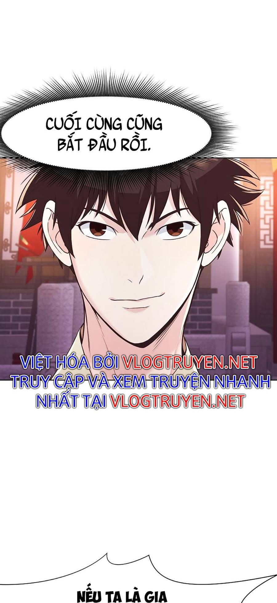 Thiên Võ Chiến Thần: Chapter 55