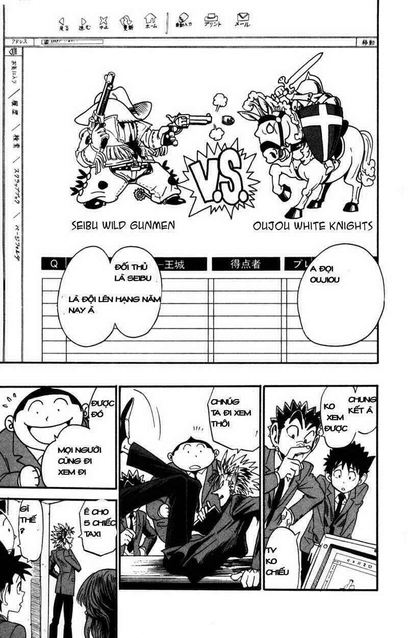 Lá Chắn Mắt: Chapter 34