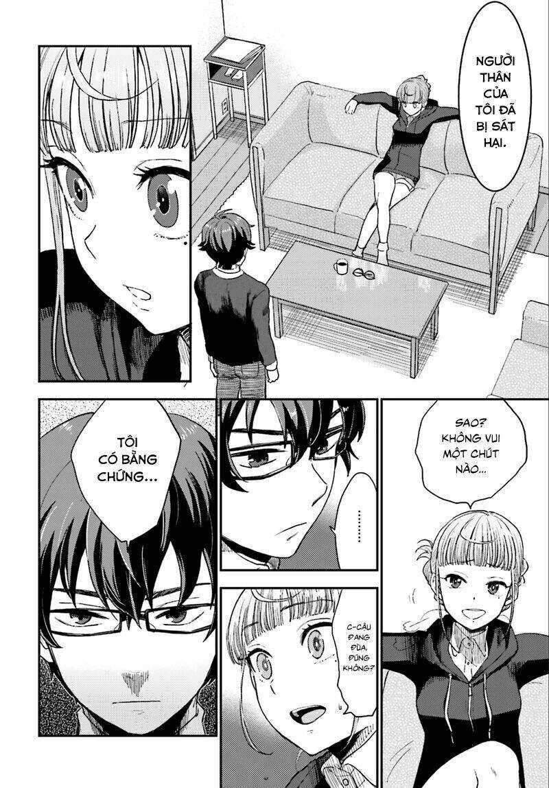 Mayonaka No X Giten: Chapter 2