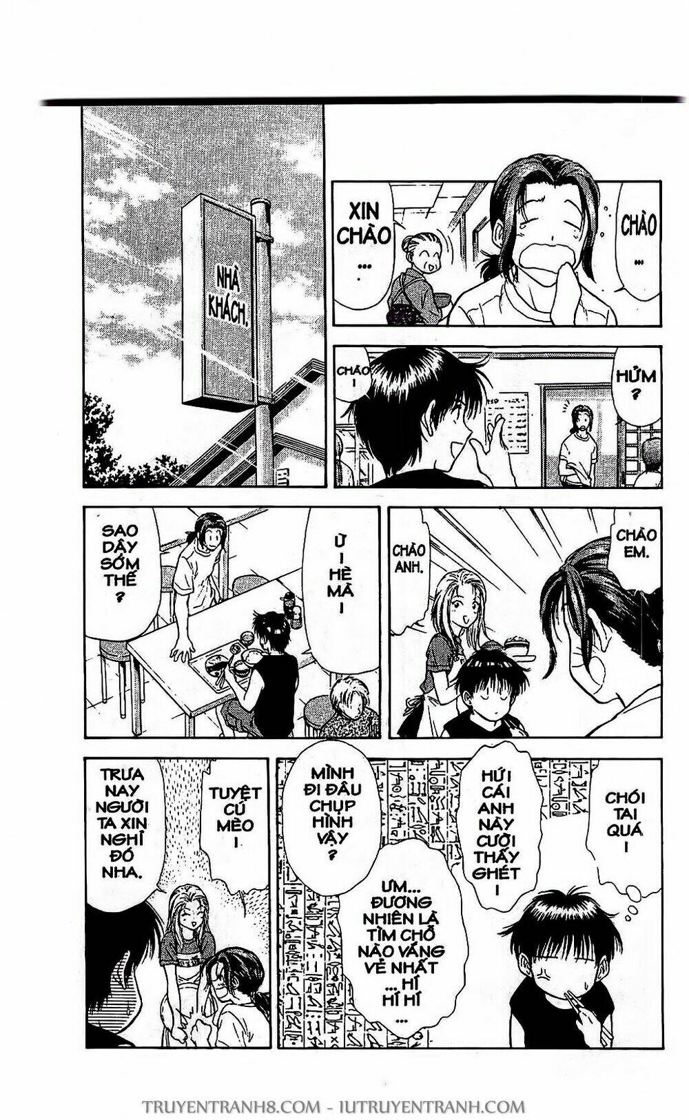 Saladdays: Chapter 17