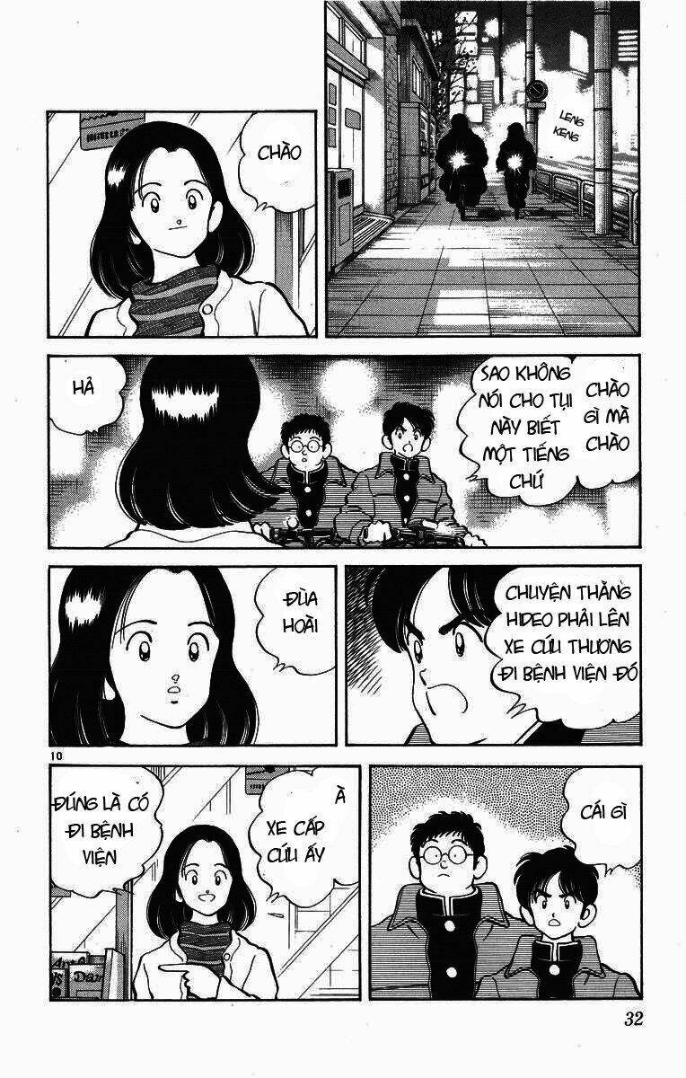 H2: Chapter 260