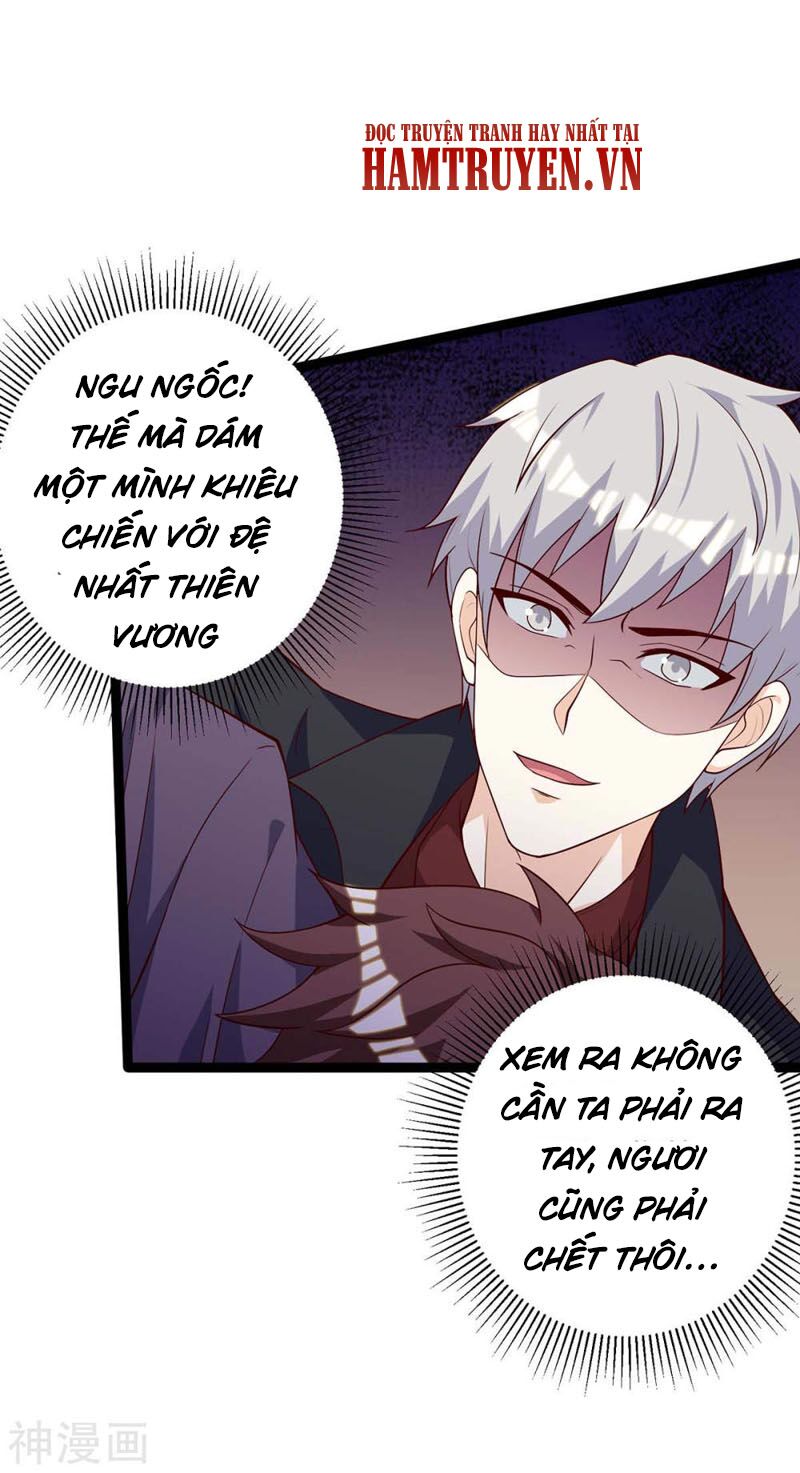 Thần Cấp Thấu Thị: Chapter 129