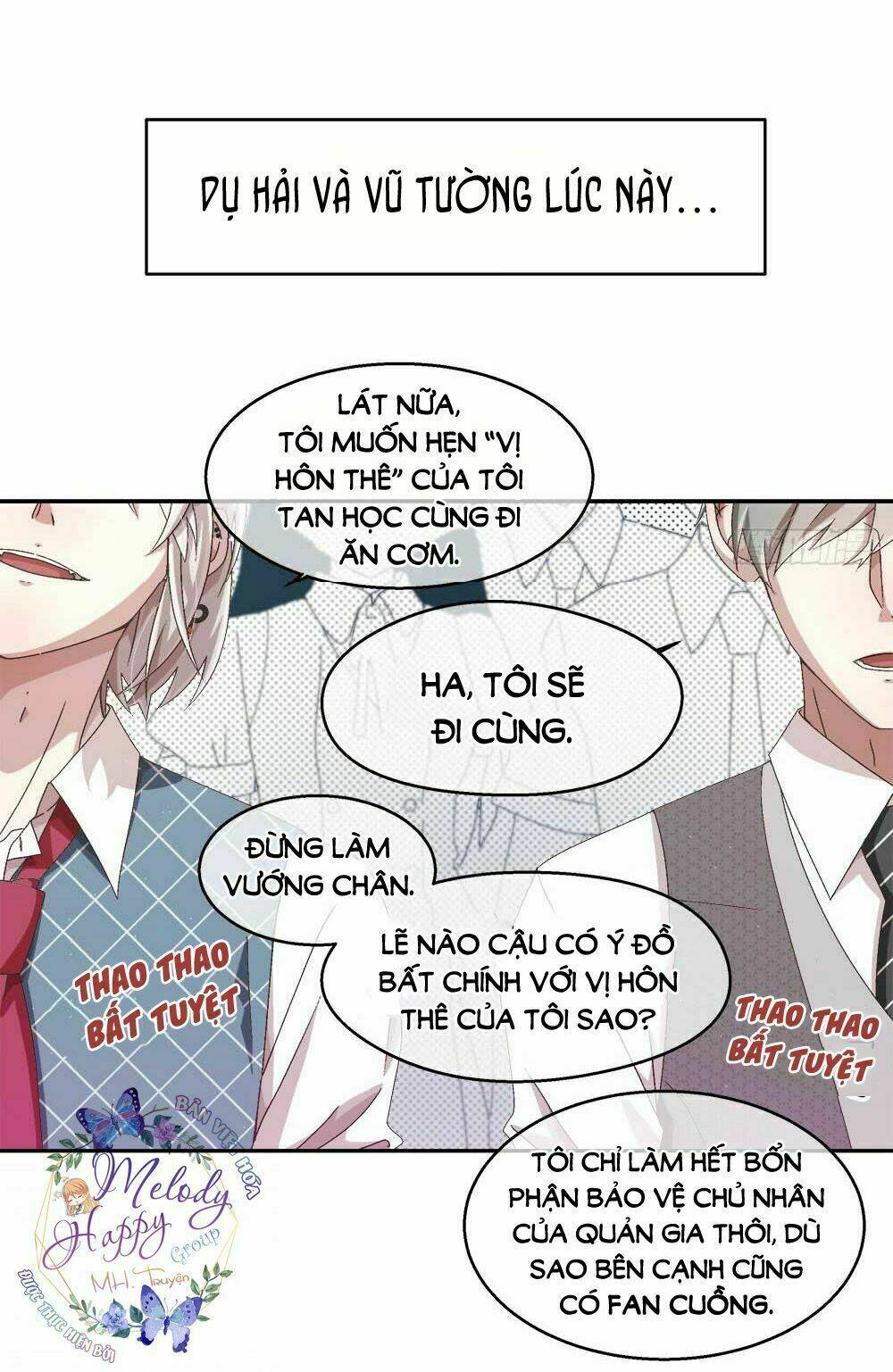 Đối Nhĩ Duy Mệnh Thị Tòng: Chapter 13.5