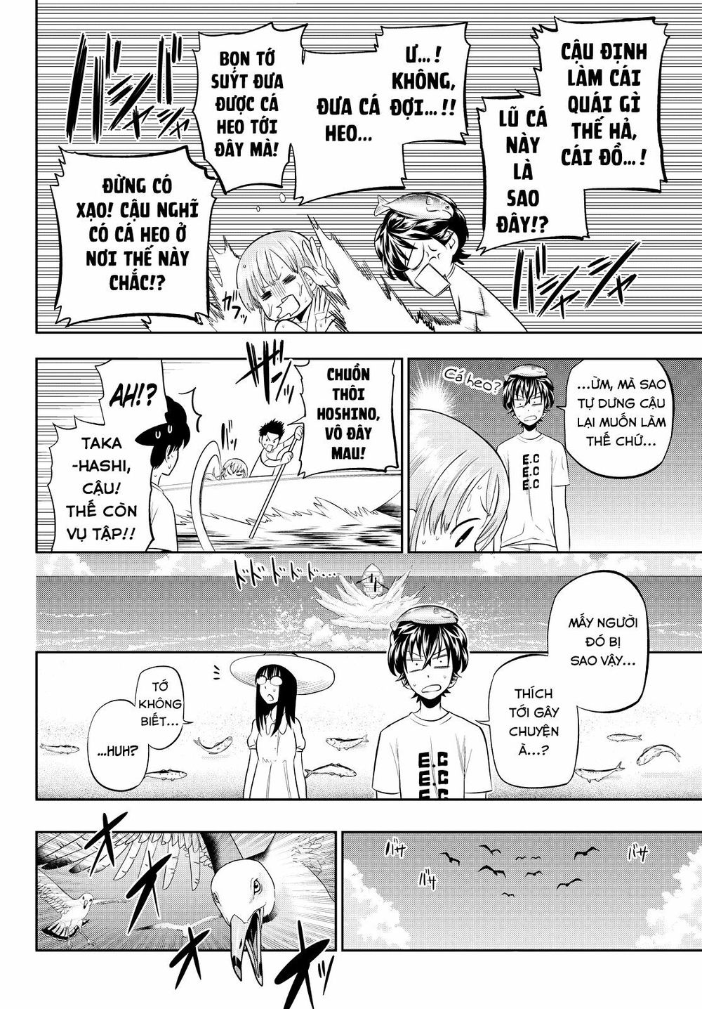 Hoshino, Me O Tsubutte: Chapter 28