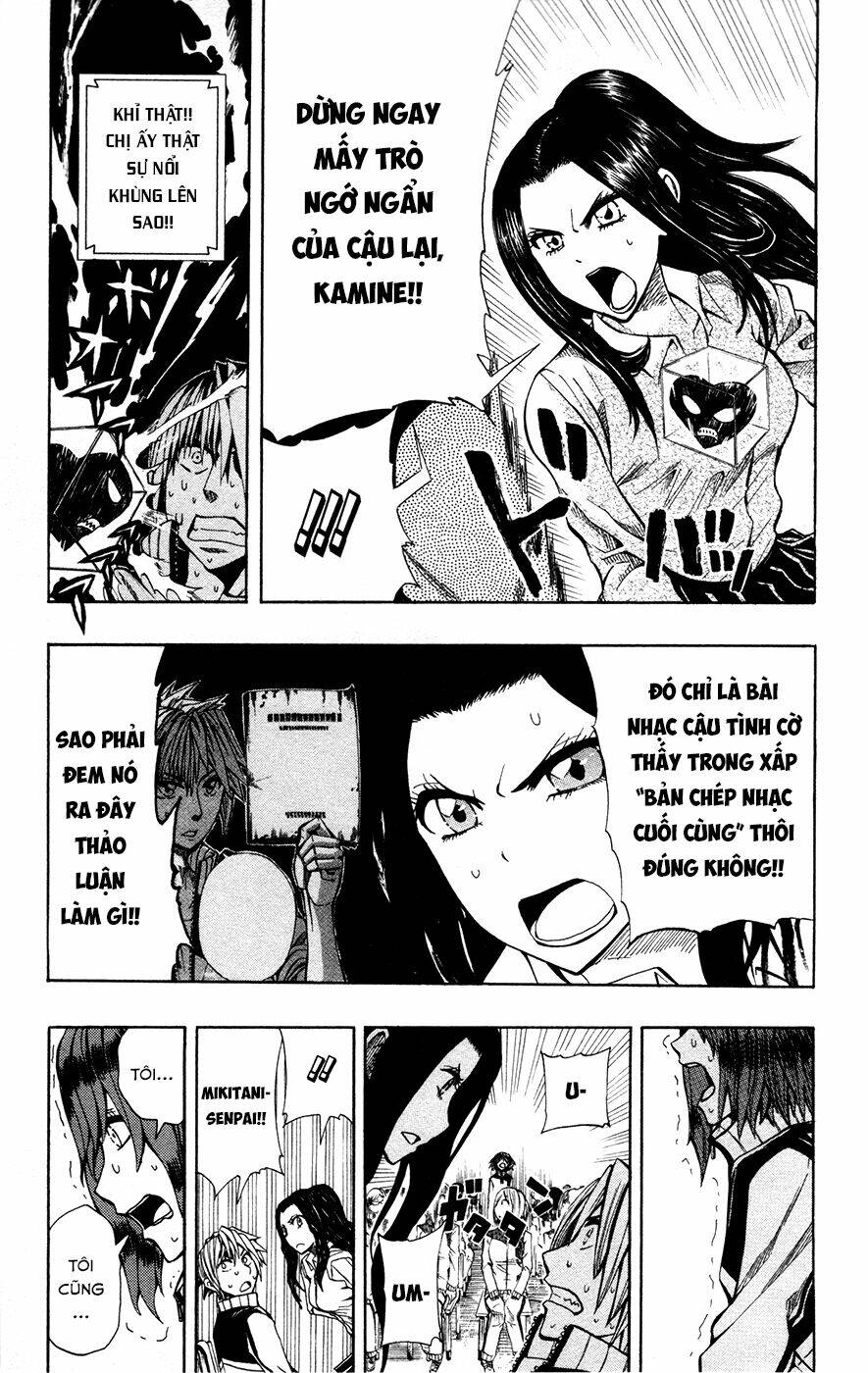 Soul Catcher: Chapter 14