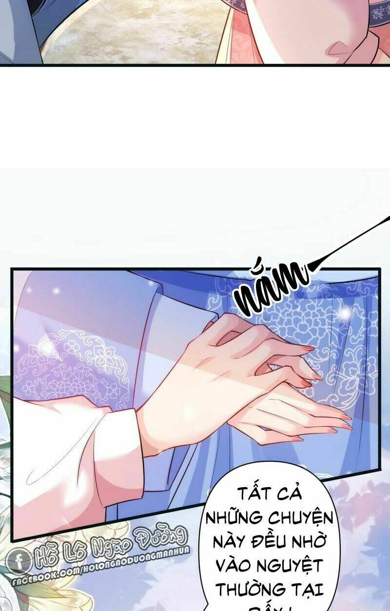 Quận Chúa Vững Vàng, Thiết Lập Nhân Vật Không Thể Vỡ: Chapter 49