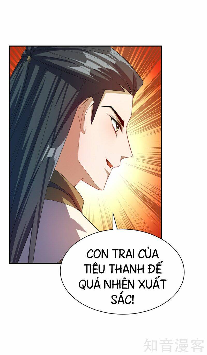 Yêu Giả Vi Vương: Chapter 62