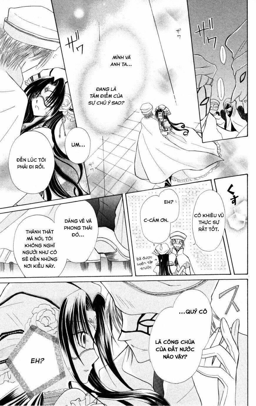 Himitsu No Himegimi Uwasa No Ouji: Chapter 6