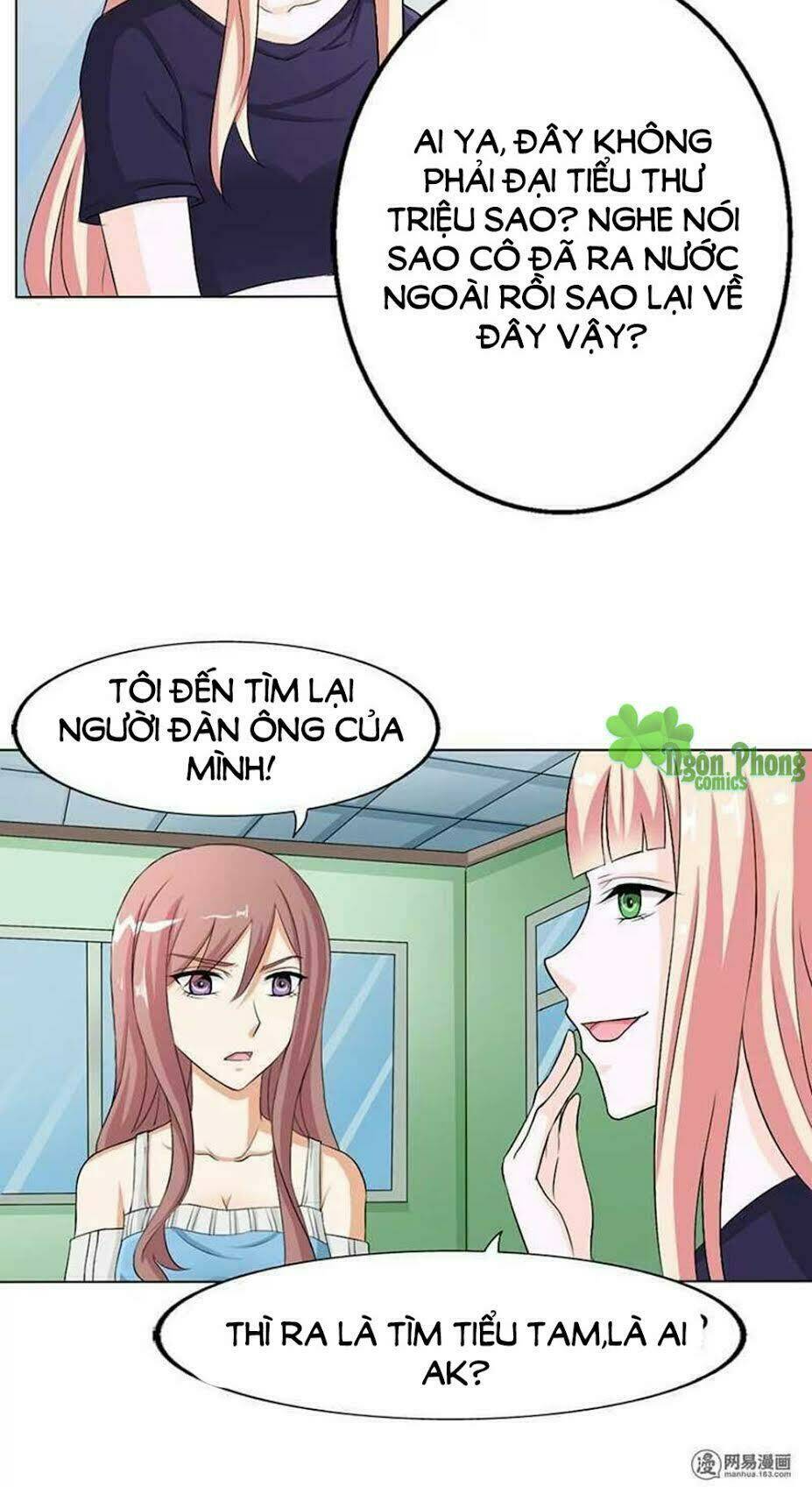 Em Vẫn Còn Nhỏ: Chapter 73