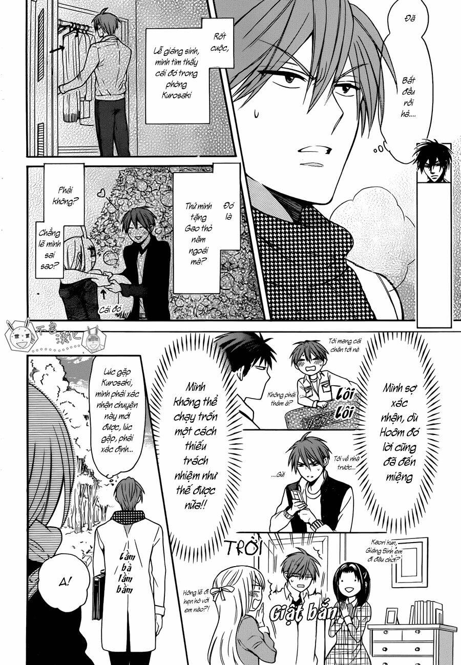 Thầy Giáo Của Tôi: Chapter 119