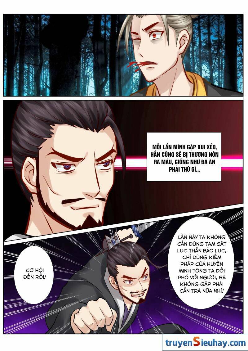 Chư Thiên Ký: Chapter 57