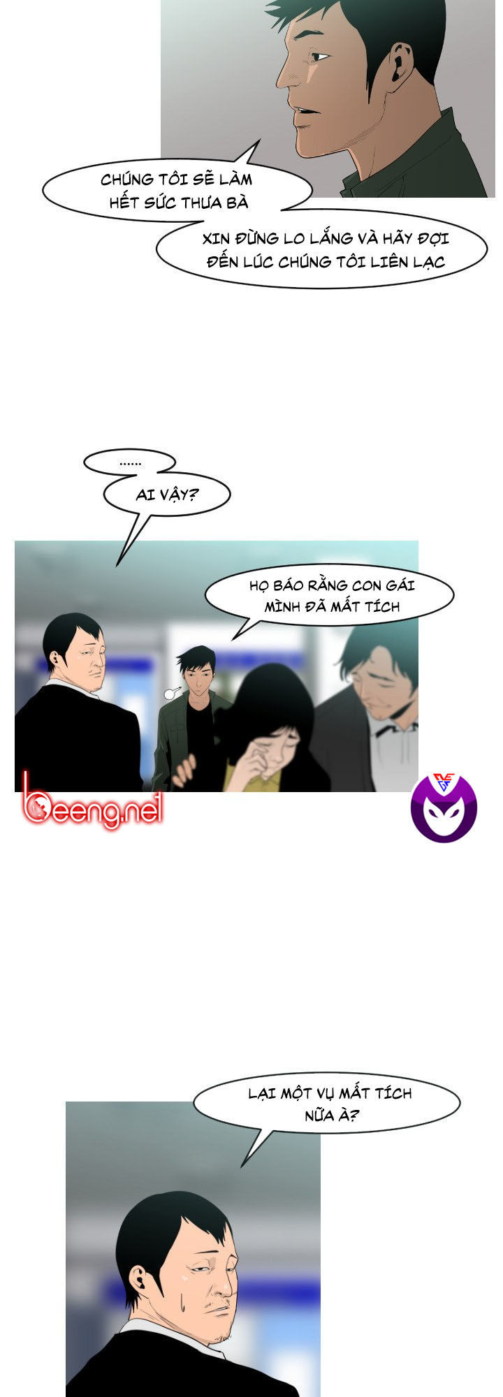 Tong Edge: Chapter 18