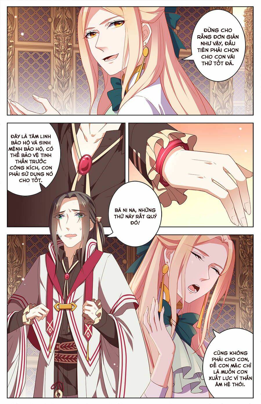 Cầm Đế: Chapter 25