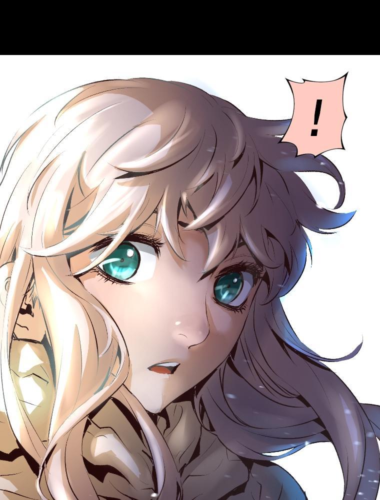 Dị Giới Tam Tuyệt: Chapter 4