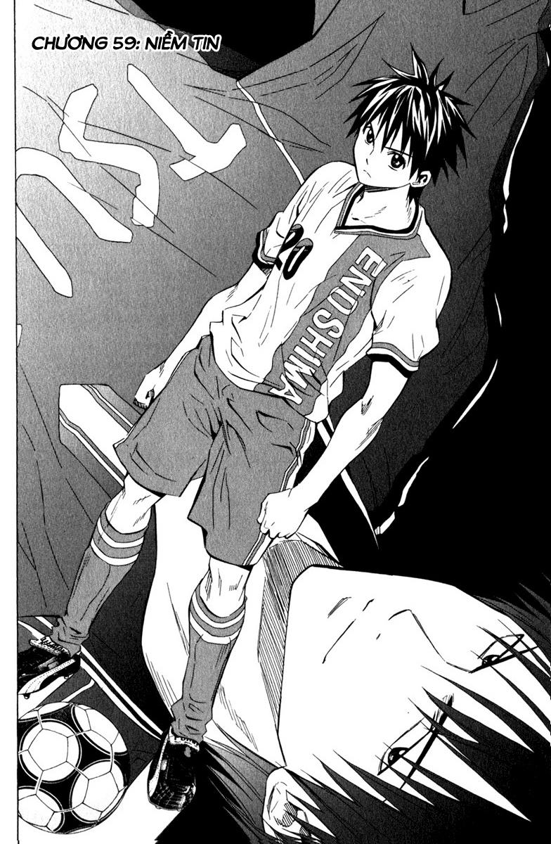 Area No Kishi: Chapter 59