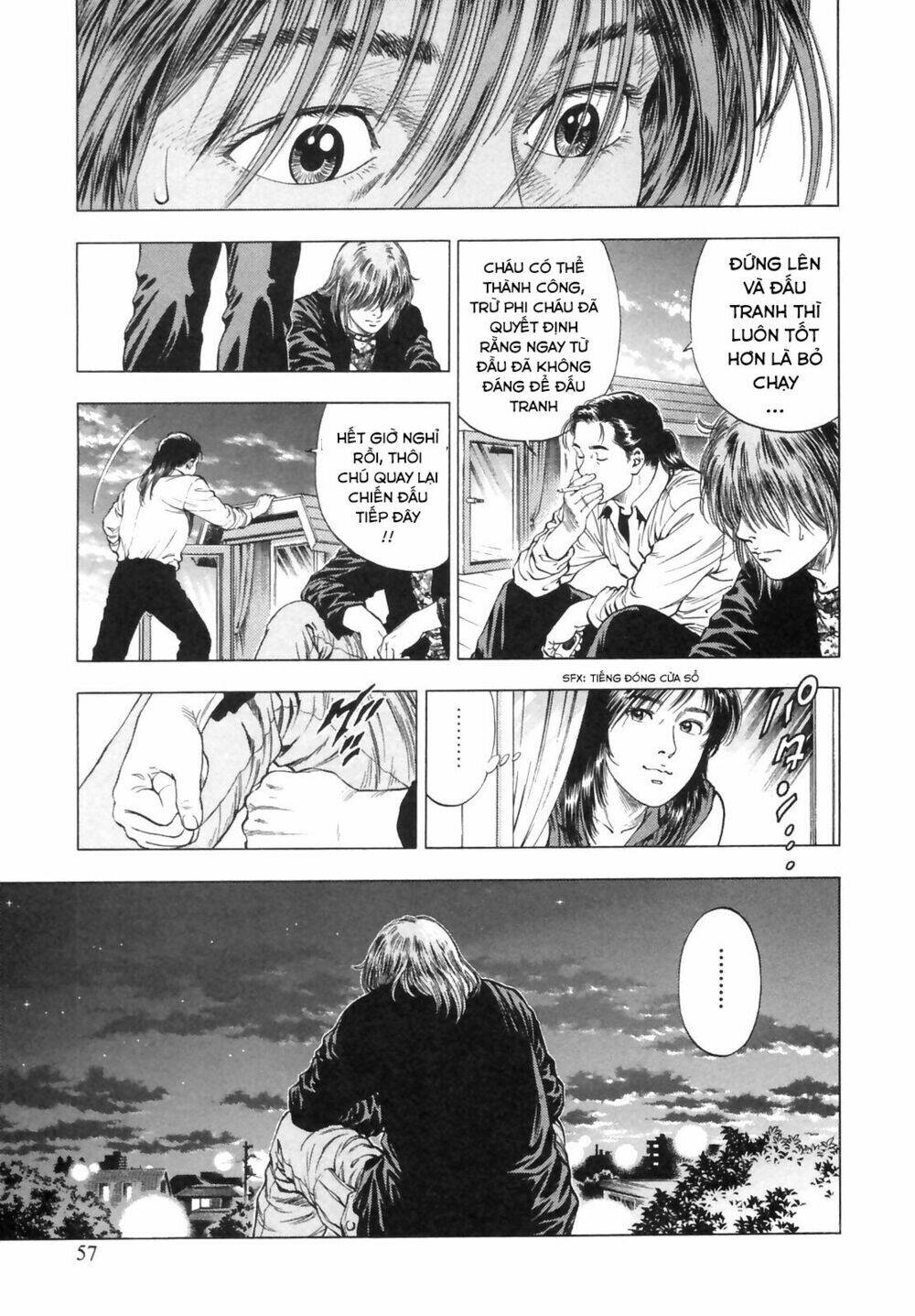 Family Compo: Chapter 86