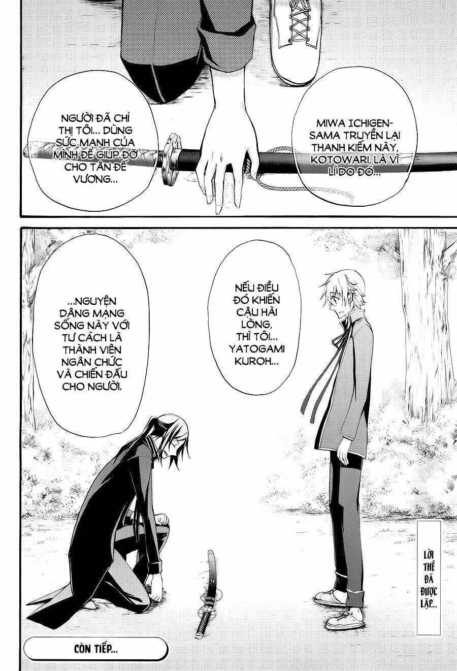 K - The First: Chapter 14