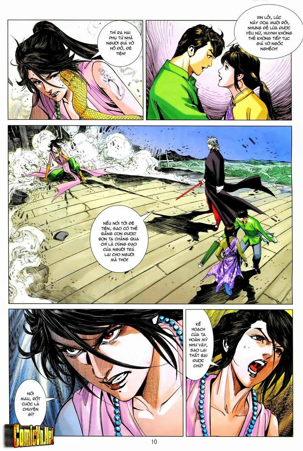 Tân Tác Trung Hoa Anh Hùng: Chapter 27