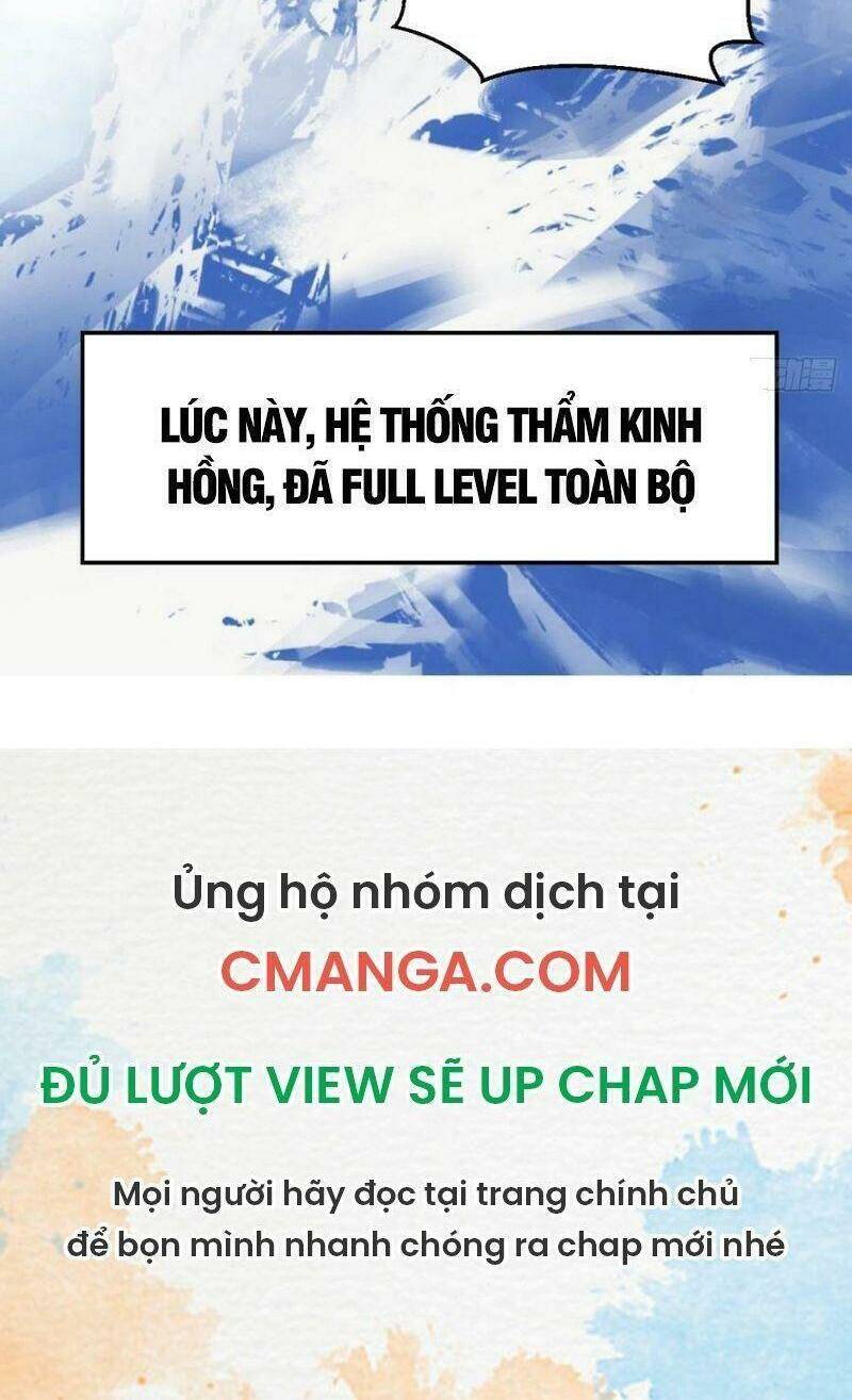 Ta Đã Đặt Ra Thời Đại Của Vạn Tộc: Chapter 66