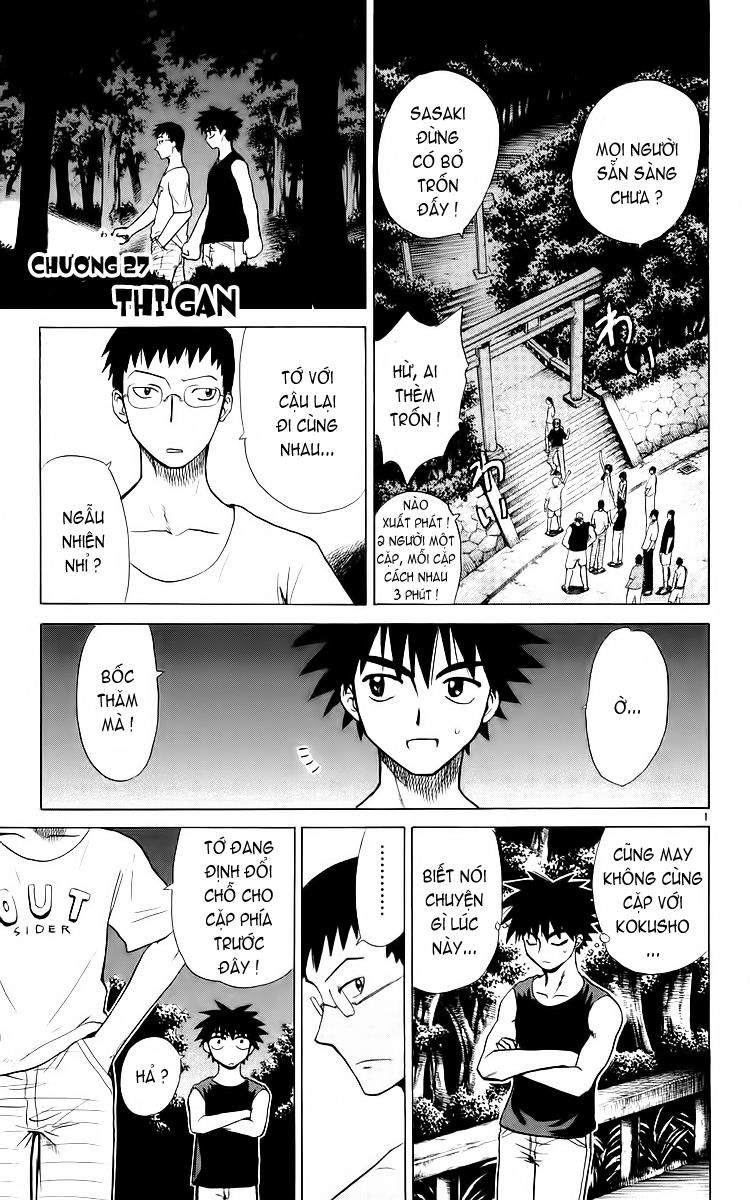 Kowashiya Gamon: Chapter 37