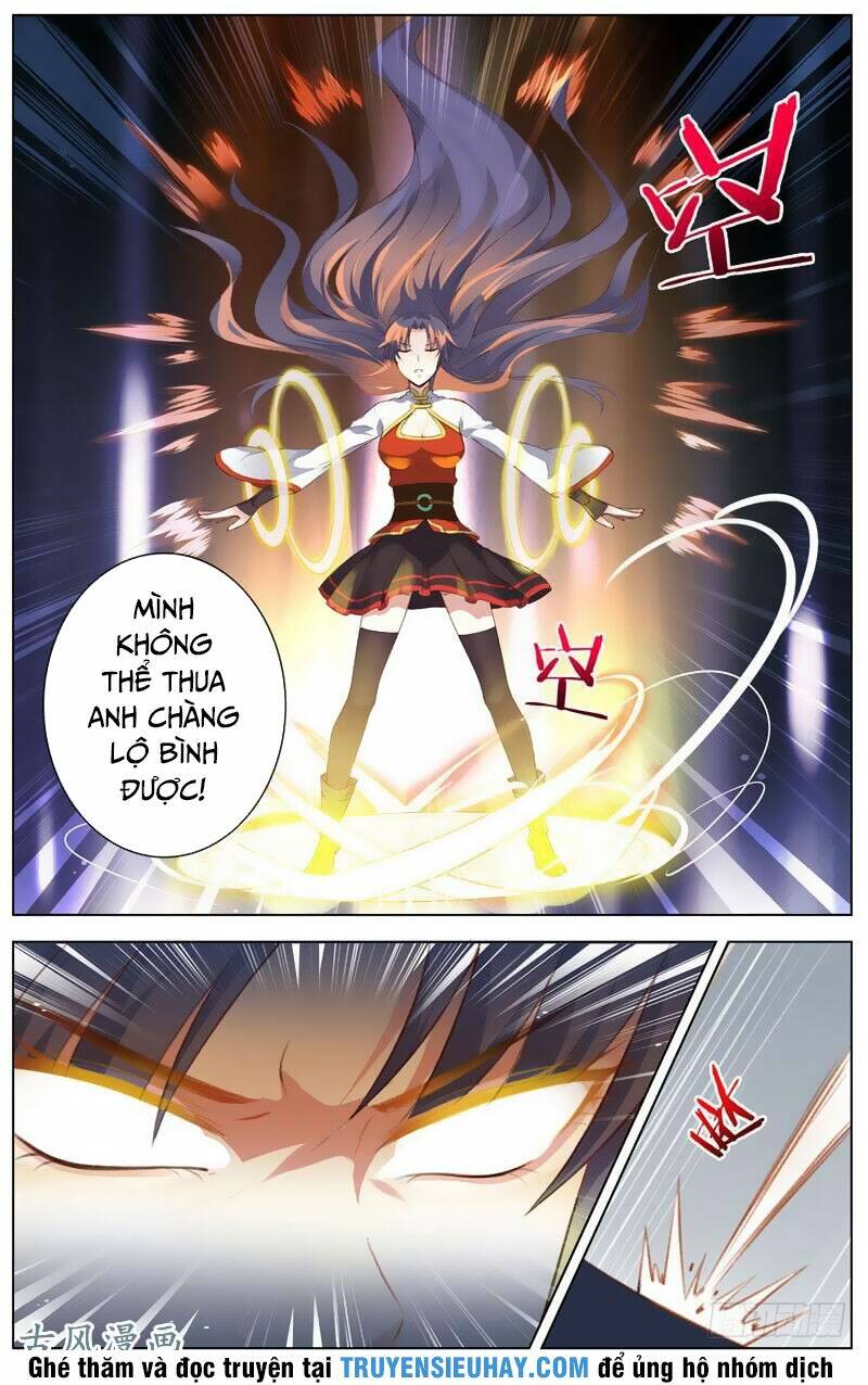 Thiên Tỉnh Chi Lộ: Chapter 25