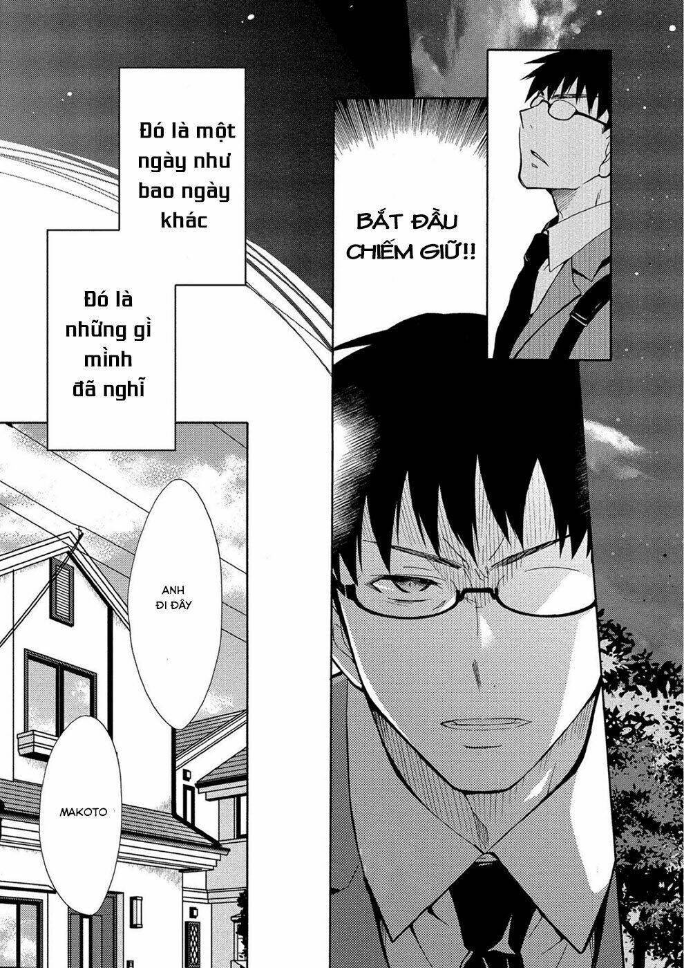 Dead End Loop: Chapter 1