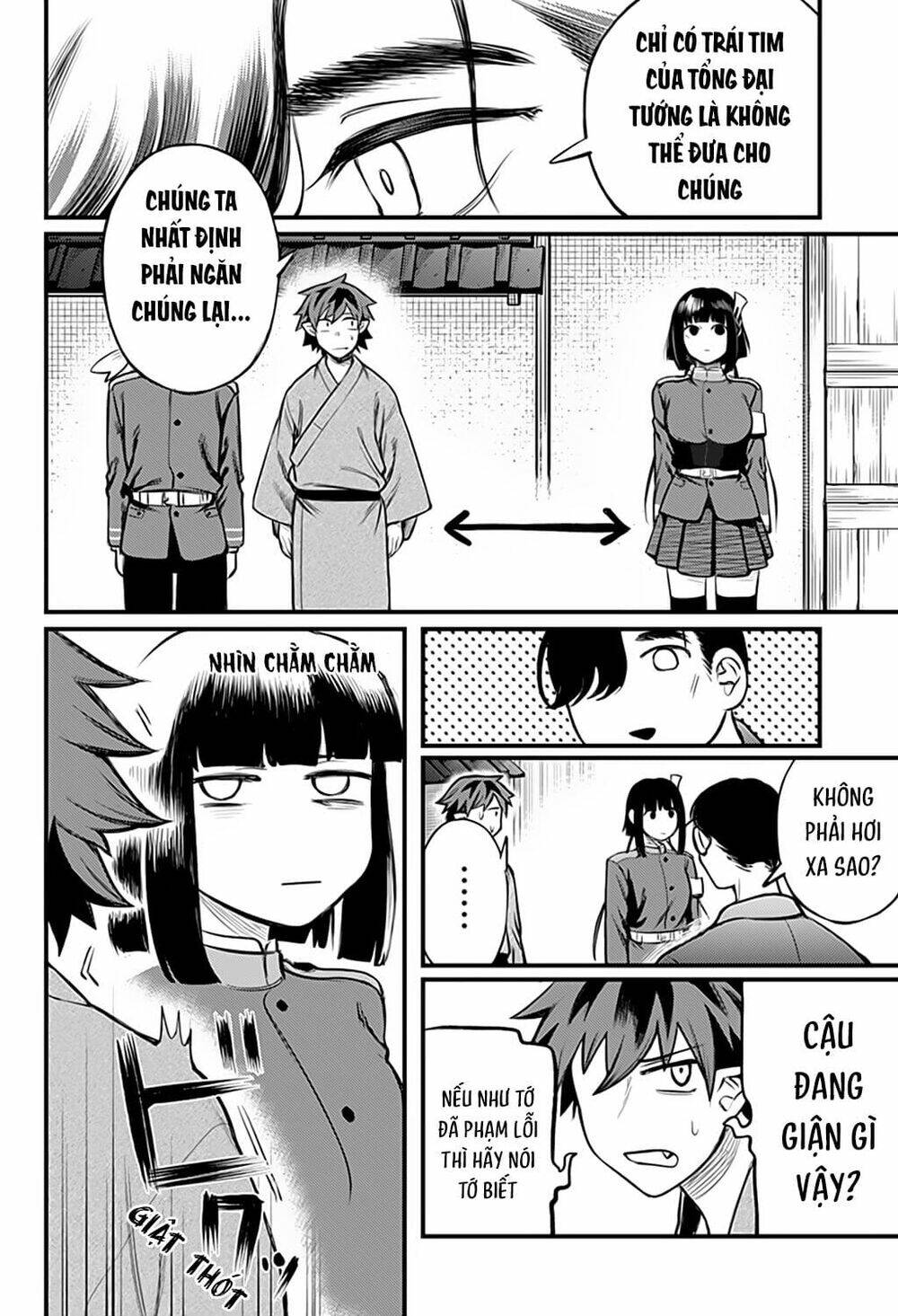 Kami No Manimani: Chapter 38