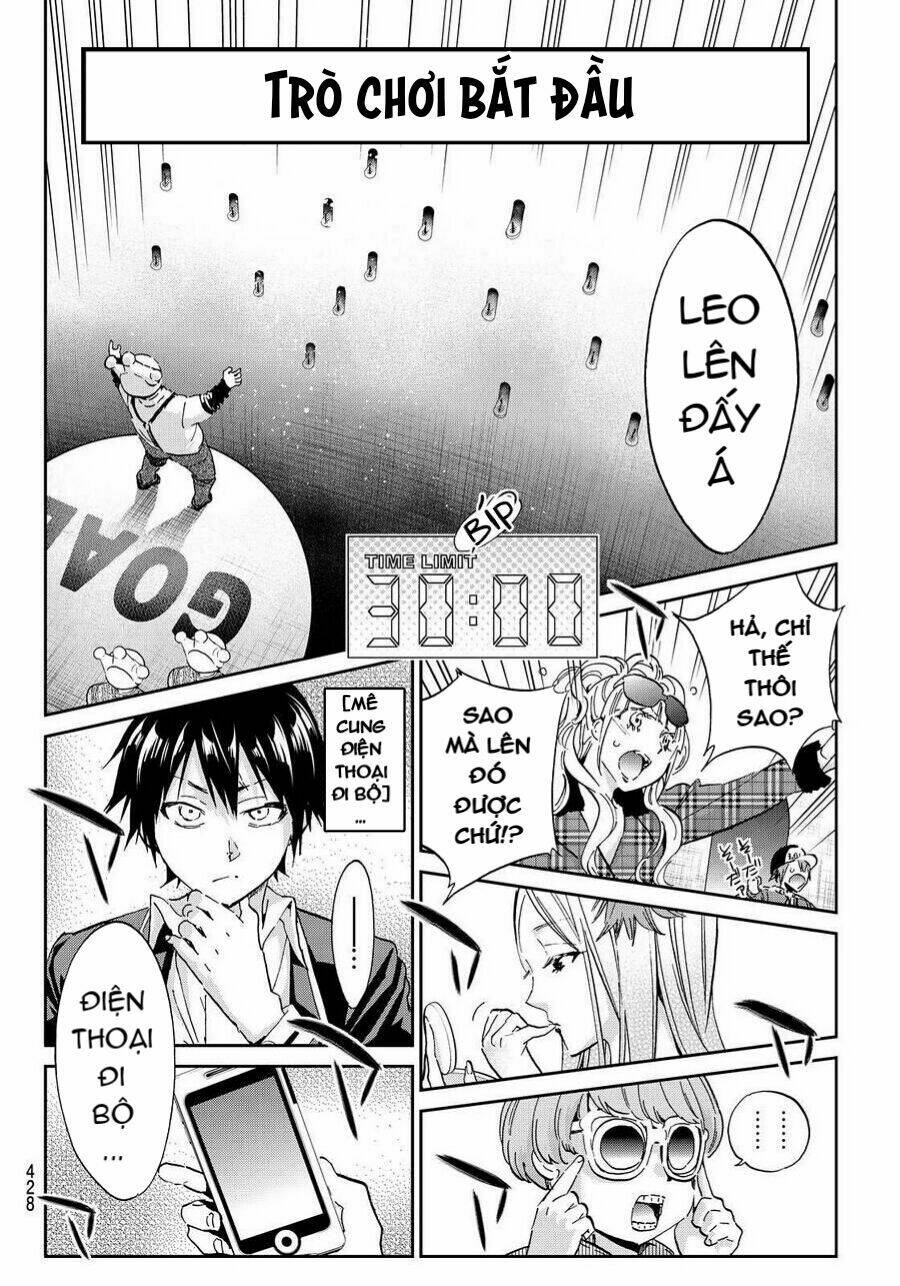 Real Account Ii: Chapter 64