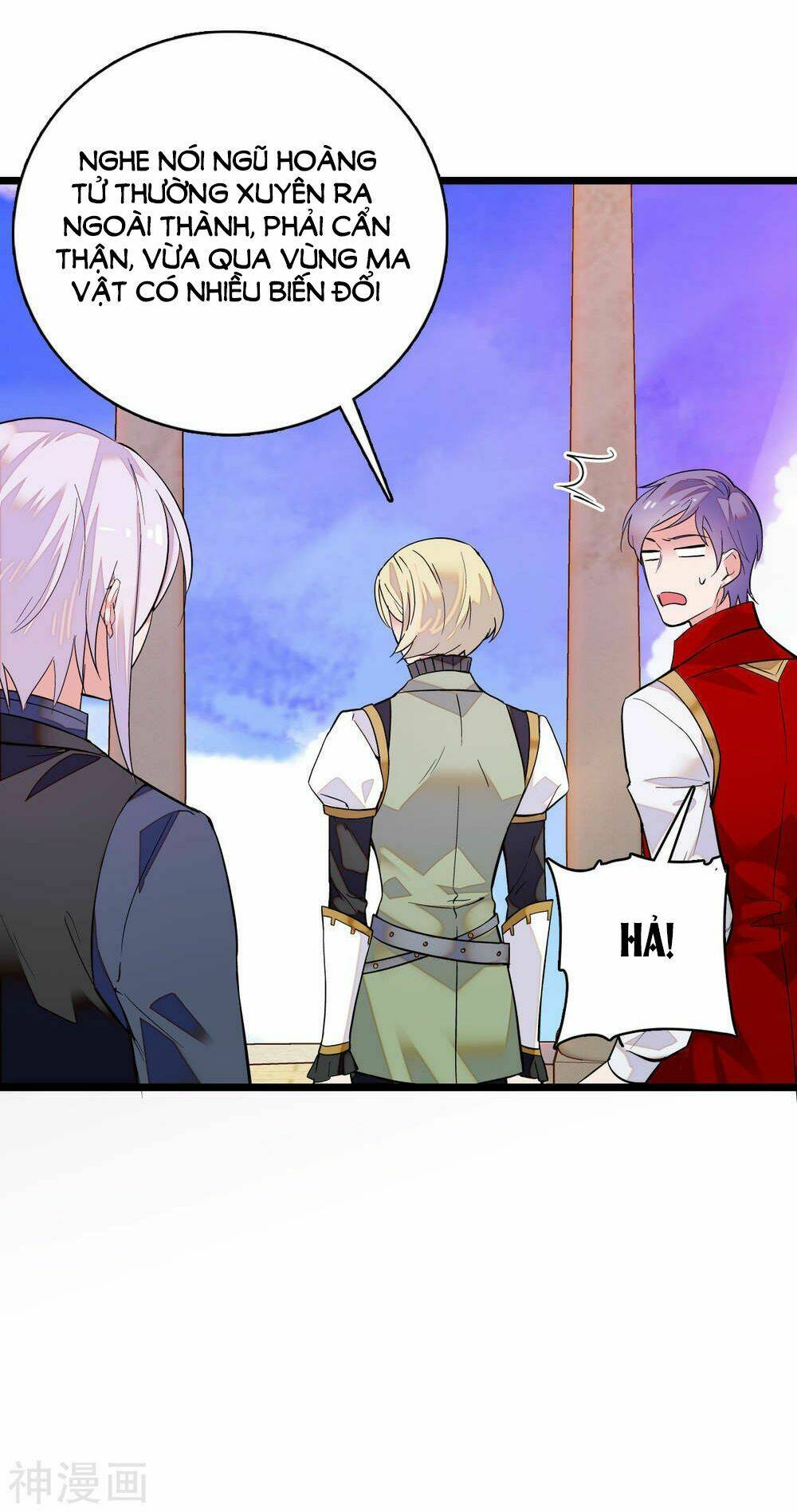 Huyết Túc Khế Ứớc: Chapter 4