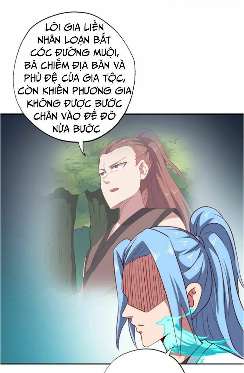 Chí Tôn Võ Đế: Chapter 103