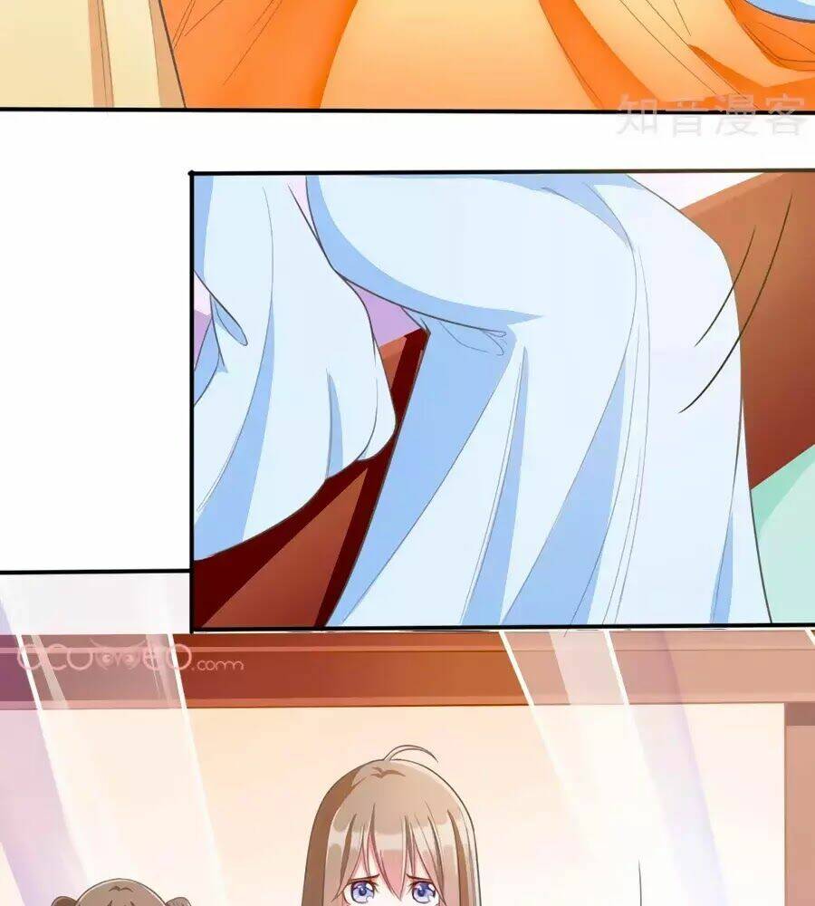 Đích Nữ Hữu Độc: Chapter 17