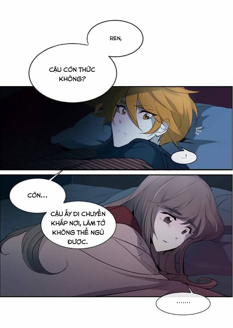 The Memory Of Wind: Anz: Chapter 13