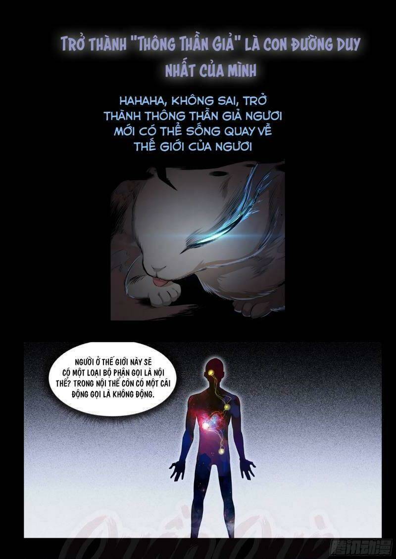 Thông Thần Thủ Biện: Chapter 0