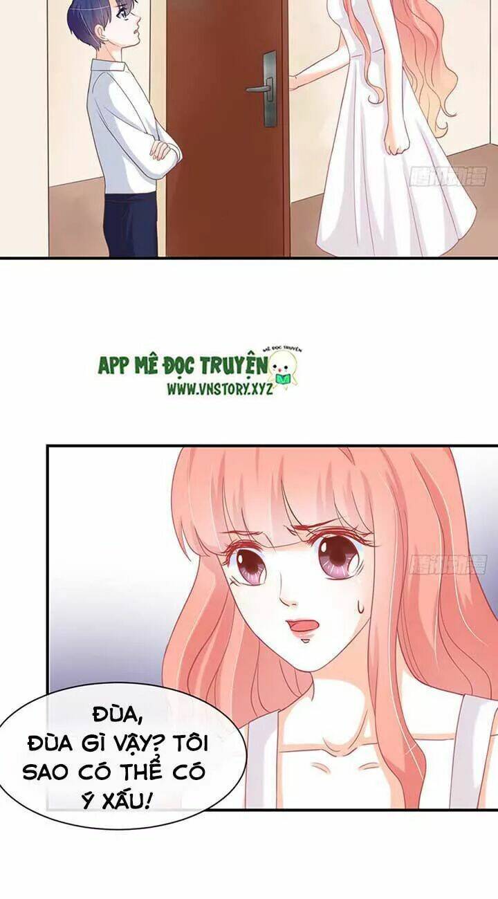 Cẩm Lý Thiếu Nữ Của Tôi: Chapter 74