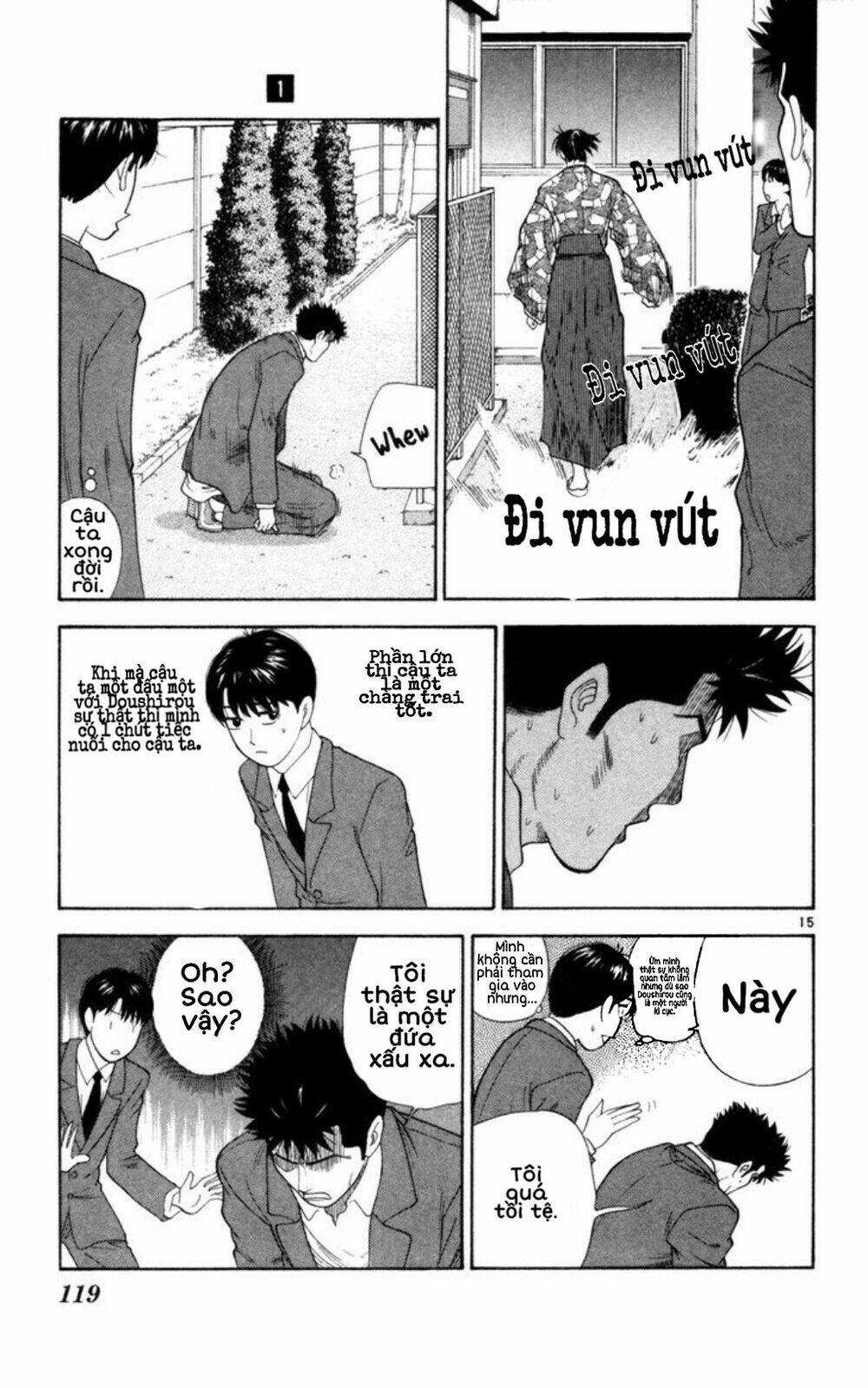 Doushirou De Gozaru: Chapter 5