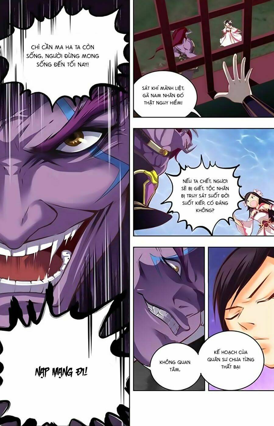 Trạch Thiên Ký: Chapter 4.1