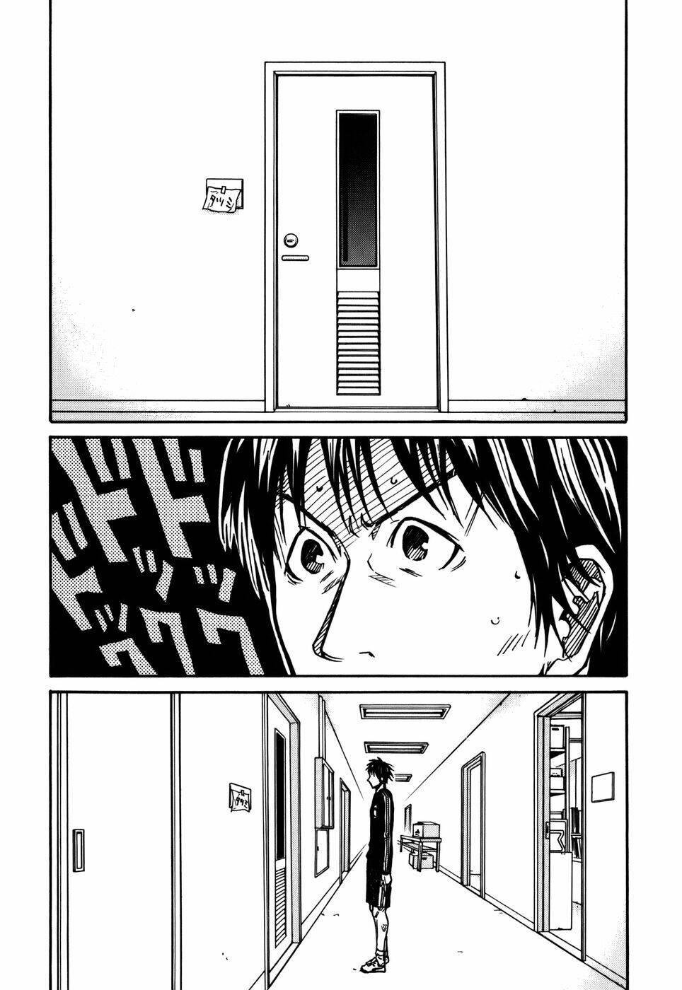 Giant Killing: Chapter 35