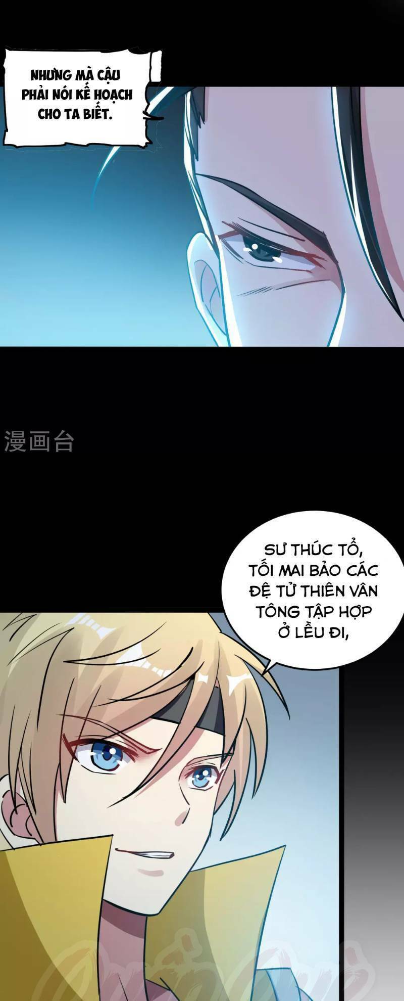 Vạn Giới Tiên Vương: Chapter 42