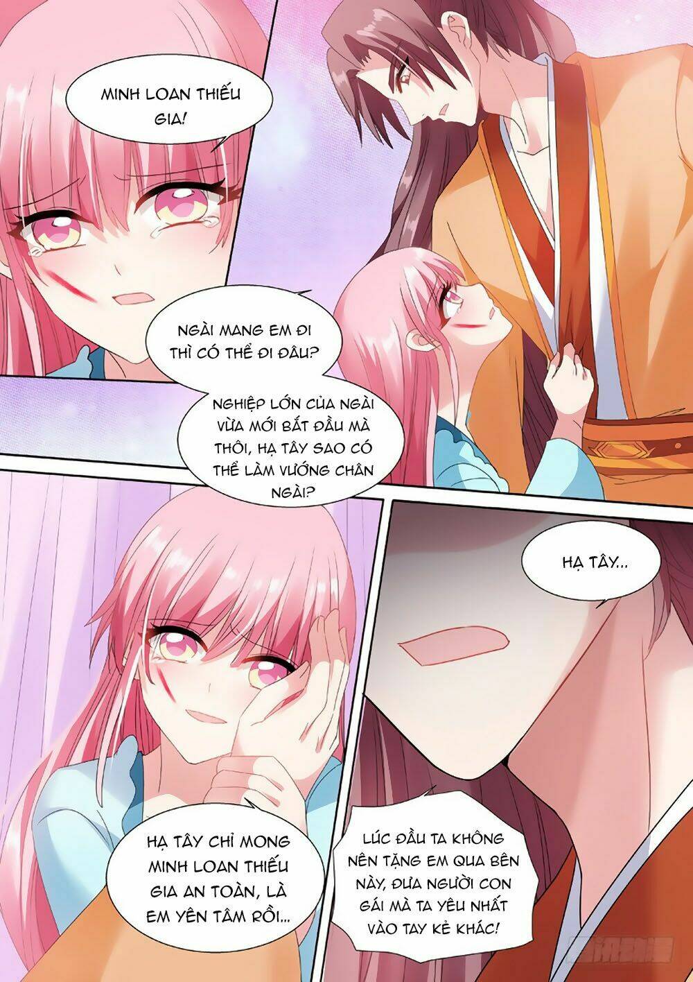 Hệ Thống Chế Tạo Nữ Thần: Chapter 65