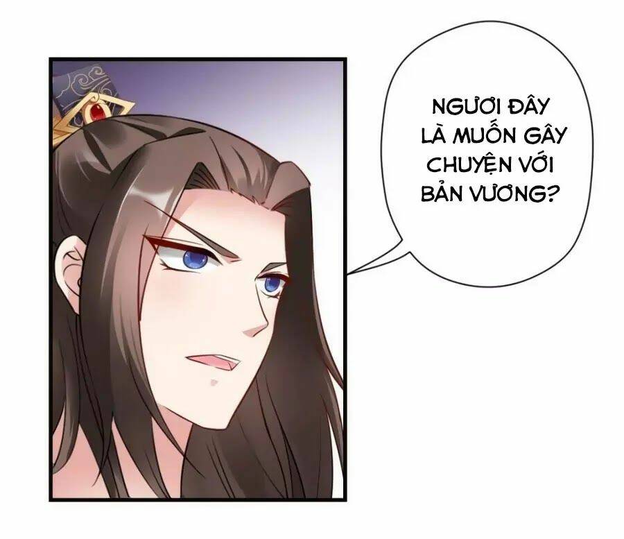 Vương Phi Có Chút Nghịch Ngợm: Chapter 40