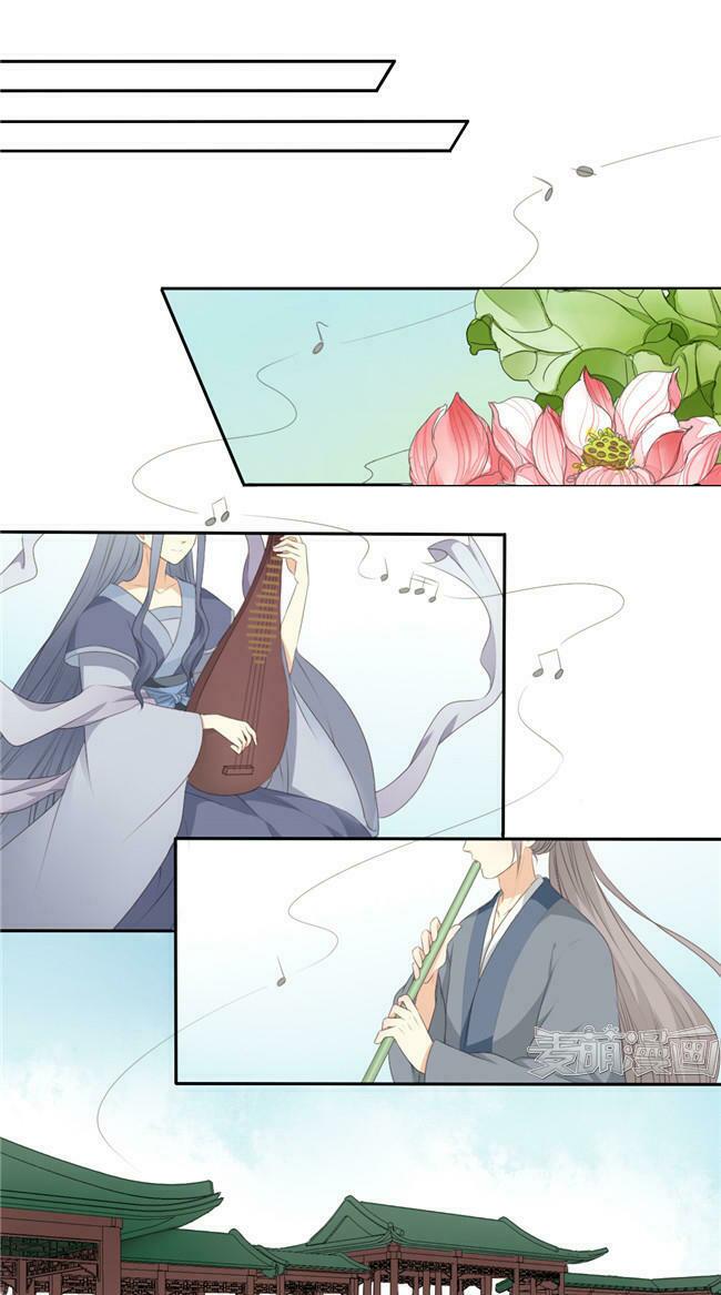 Quy Tự Dao: Chapter 60