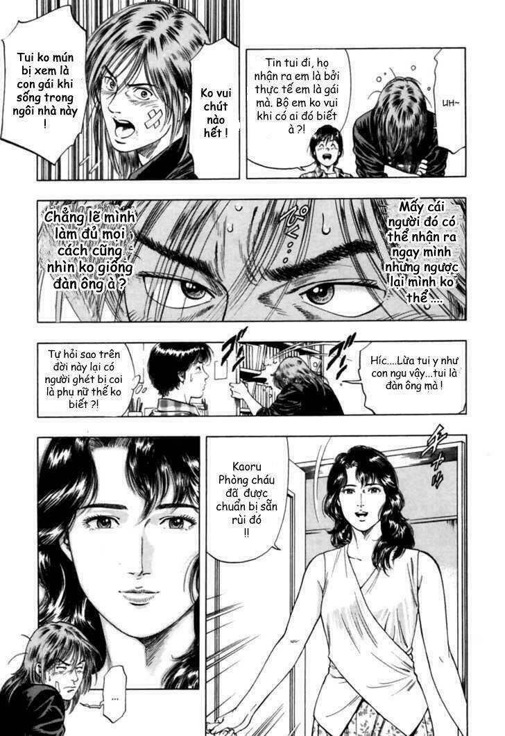 Family Compo: Chapter 50