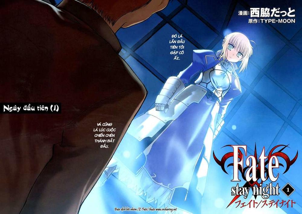 Fate Stay Night: Chapter 1