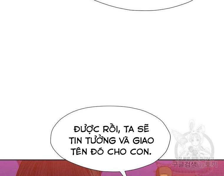 Thiên Võ Chiến Thần: Chapter 61
