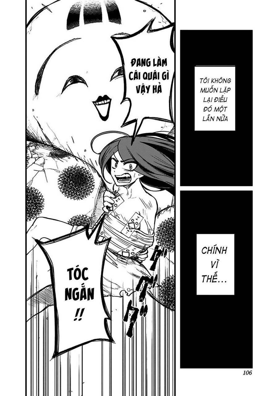 Kami No Manimani: Chapter 2