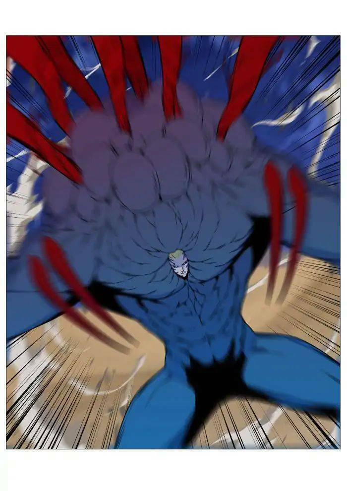 Ma Cà Rồng Quý Tộc: Chapter 536