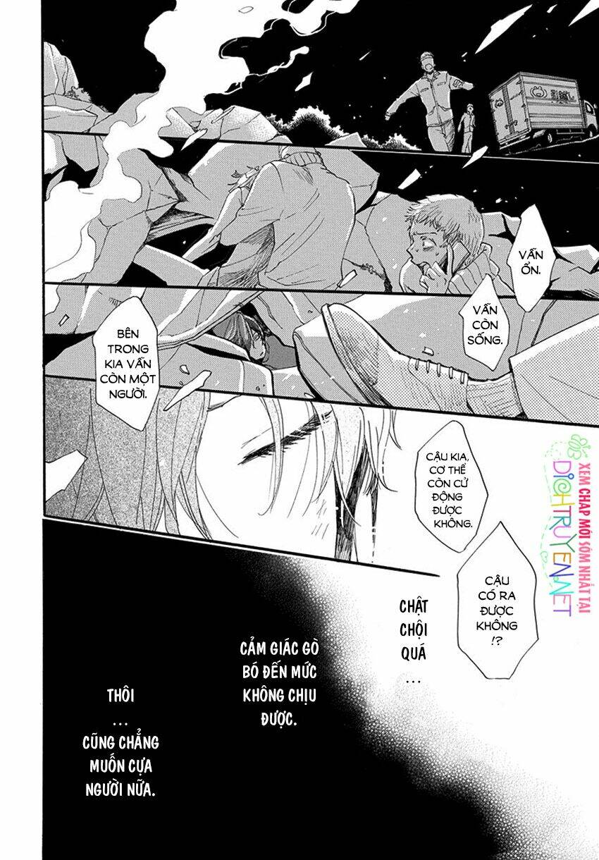 Nin Koi: Chapter 12